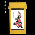 富貴功名十字繡掛畫(huà)62*39cm
