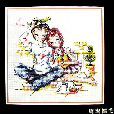 鴛鴦情書(shū)十字繡掛畫(huà)21*20cm