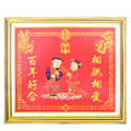 百年好合相親相愛(ài)十字繡104*90cm