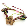 編織友情無(wú)價(jià)椰殼手鏈[款式混裝]