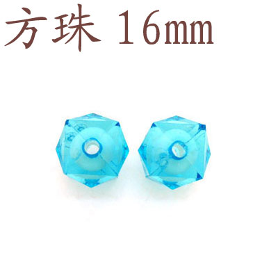 韓國(guó)手工編織串珠材料方珠16mm-FZ16