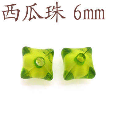 XGZ06-時(shí)尚壓克力串珠散珠西瓜珠6mm