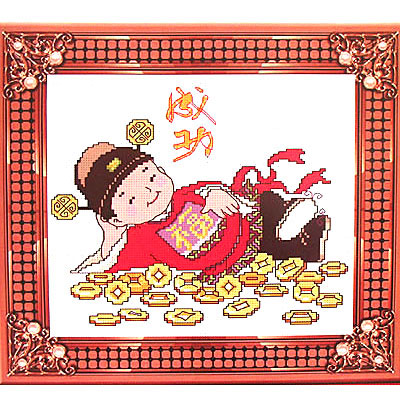 四小財神系列之成功十字繡套裝34*36cm中格
