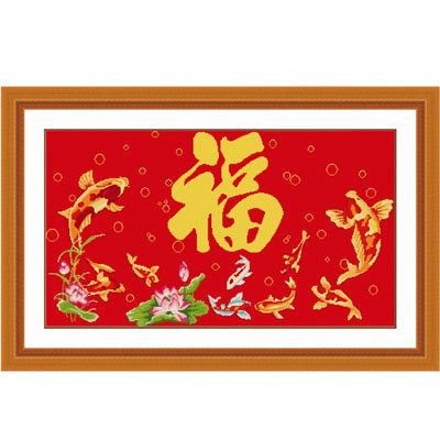 九魚聚福十字繡套件批發(fā)中格約99*61cm