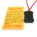 開(kāi)光檀木避邪消災(zāi)步步高升符紅繩項(xiàng)鏈