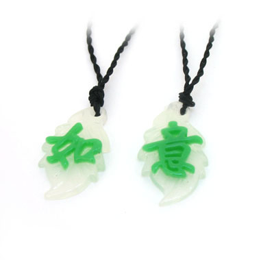 如意夜光樹葉情侶項(xiàng)鏈